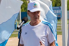 Кубок разыгран!