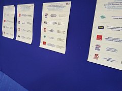 Жители новых регионов РФ проголосовали экстерриториально