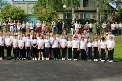 Первый сквер, первая спортплощадка ГТО