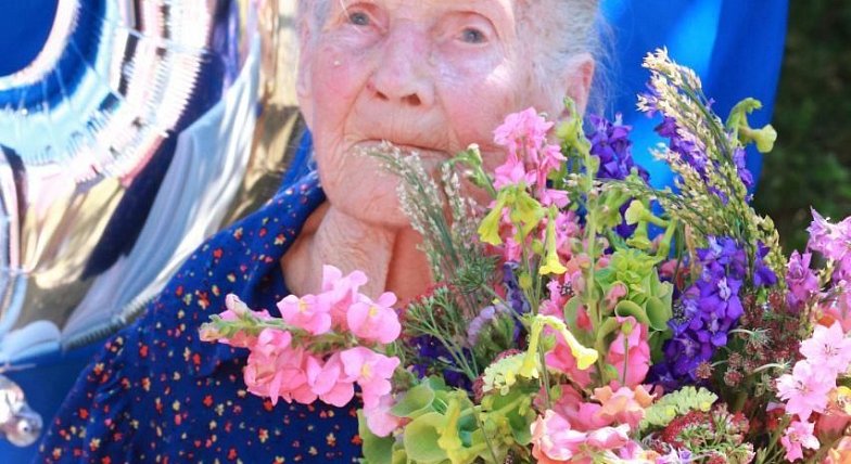 100-летний юбилей