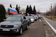 Крым и Россия – вместе и навсегда!