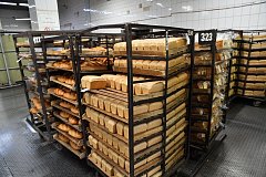 Энгельсский хлебокомбинат реализует инвестиционный проект