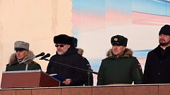 День защитника Отечества