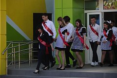 Последний звонок  для выпускников Татищевского лицея