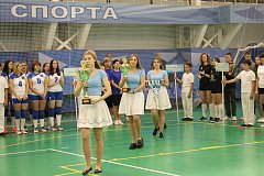 Соревнования по волейболу  на Кубок главы Татищевского района
