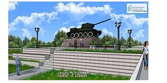 Онлайн-голосование по отбору объектов  благоустройства на 2023 год  в рамках федерального проекта  «Формирование комфортной городской среды» национального проекта «Жилье и городская среда»
