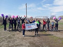 Велопробег в Карамышской школе