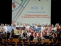 Место твоих достижений: в Казани пройдет Всероссийский фестиваль студенческого спорта