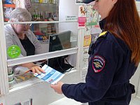 Сотрудники патрульно-постовой службы полиции  при участии Общественного совета провели мероприятие  по профилактике дистанционного мошенничества