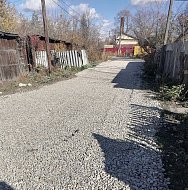 Благоустройство района