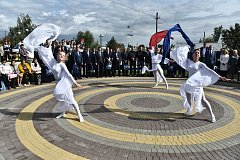 Открытие сквера "Центральный"