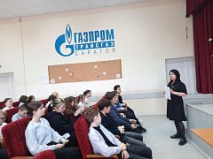 Профилактика экстремизма и терроризма в Сторожевской школе