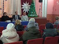 Встреча с жителями с. Большая Ивановка