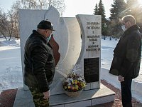 Отдавая дань светлой памяти...