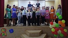 Для вас, любимые!