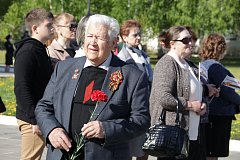 День Победы!