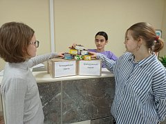 Мы вместе