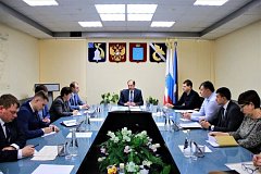 Рабочее совещание