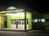 Завершен ремонт входной группы