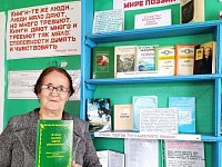 В волшебном мире поэзии