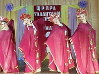 Любимый сердцу уголок