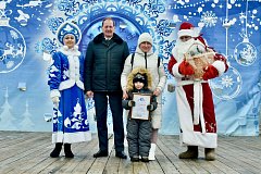 Новый год в кругу друзей!