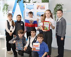 Крым с Россией