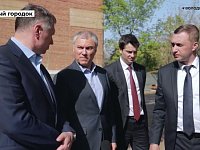Председатель Государственной Думы Вячеслав Володин вместе с заместителем Председателя Правительства Маратом Хуснуллиным посетили Саратов