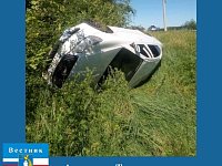 Авария в Татищевском районе