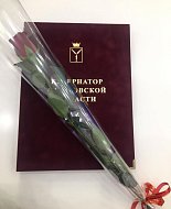 Глава Октябрьского муниципального образования награжден Почетной грамотой Губернатора Саратовской области