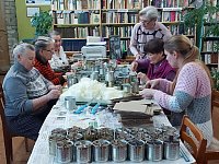 Помощь участникам СВО
