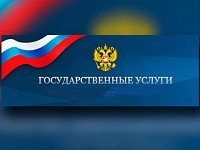 Разъяснения ОВМ ОМВД России по Татищевскому району Саратовской области