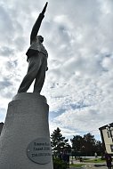 Открытие сквера "Центральный"