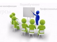 Центр занятости Татищевского района приглашает