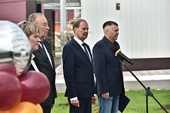 Открытие сквера "Центральный"