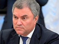 Вячеслав Володин назвал российскую спецоперацию единственным шансом отстоять мир