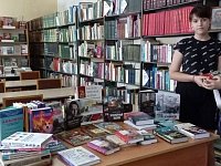 Возьми в собеседники книгу