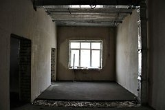 На постоянном контроле