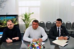 Рабочее совещание