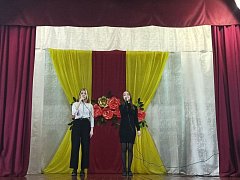 Наш край родной, мы гордимся тобой!