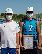 Кубок разыгран!