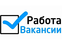 Вакансии администрации Татищевского муниципального района Саратовской области_