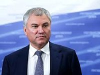 Саратовская область в 2023 году дополнительно получит 4 млрд 373 млн 102 тыс. рублей