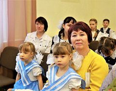 С любовью к России