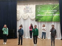 Музыкальная весна - конкурс вокалистов