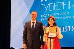 Роман Бусаргин вручил дипломы победителям III конкурса юных талантов <Новые имена Губернии>