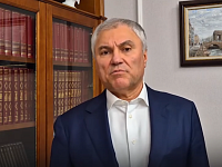 Володин – саратовским чиновникам: такое отношение к организации питания детей в школах недопустимо