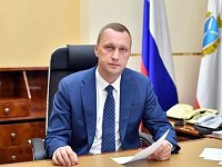 С Международным женским днём!