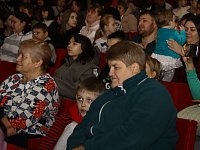 Рождественская елка для детей военнослужащих, принимающих участие в специальной военной операции