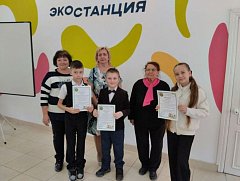 Участие школьников с.Ягодная Поляна в экологической конференции